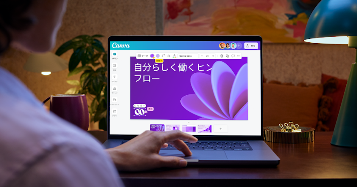 画像が削除されました