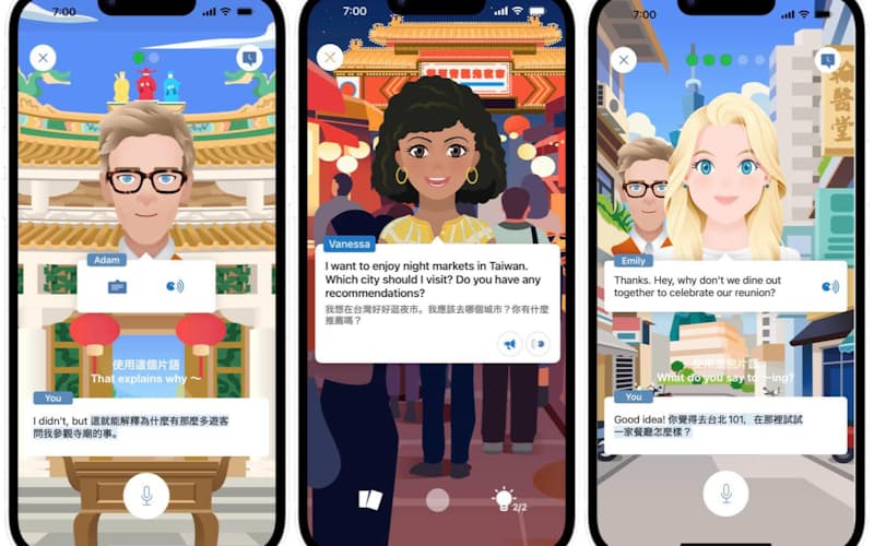 画像が削除されました