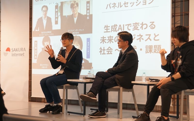 画像が削除されました