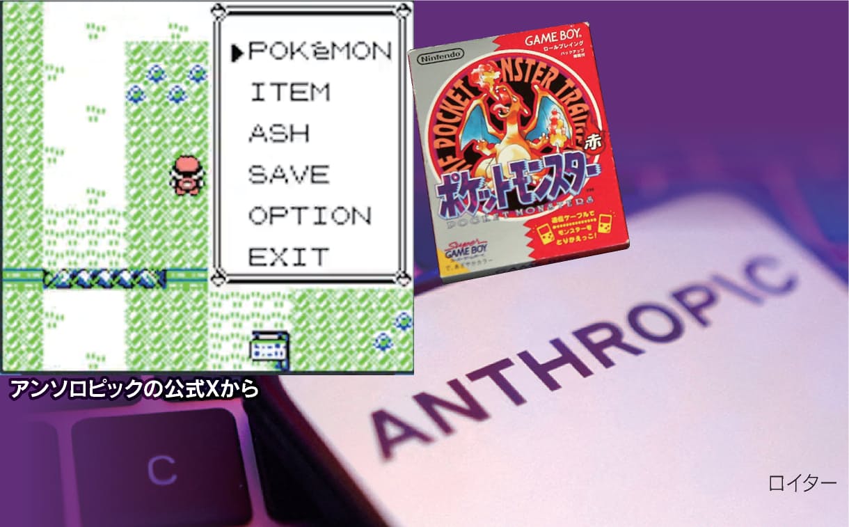 画像が削除されました