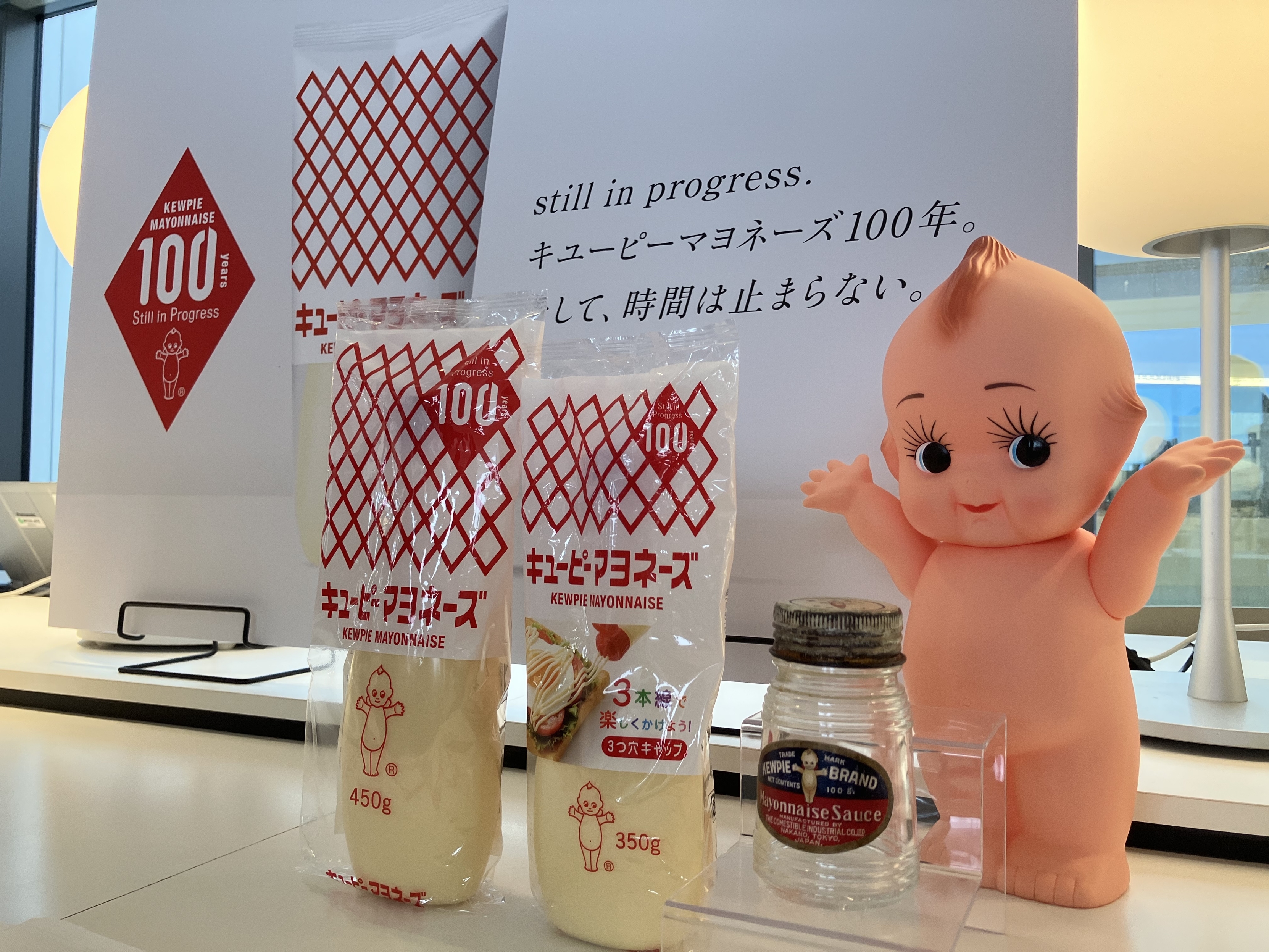 今日の株価材料(新聞など、4日)キユーピーの12〜2月期、純利益2.1倍