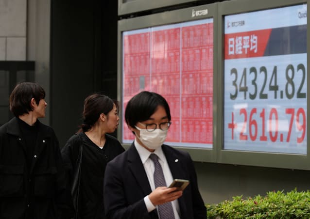 日経平均急伸も「触らぬが吉」投資家心理の改善なお時間 - 日本経済新聞