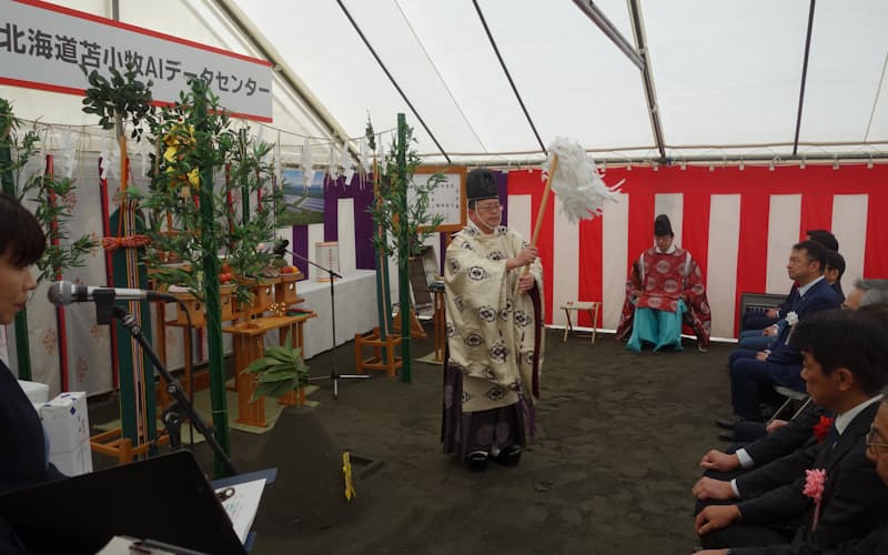 画像が削除されました