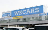 WECARS多摩店の看板(東京都多摩市)