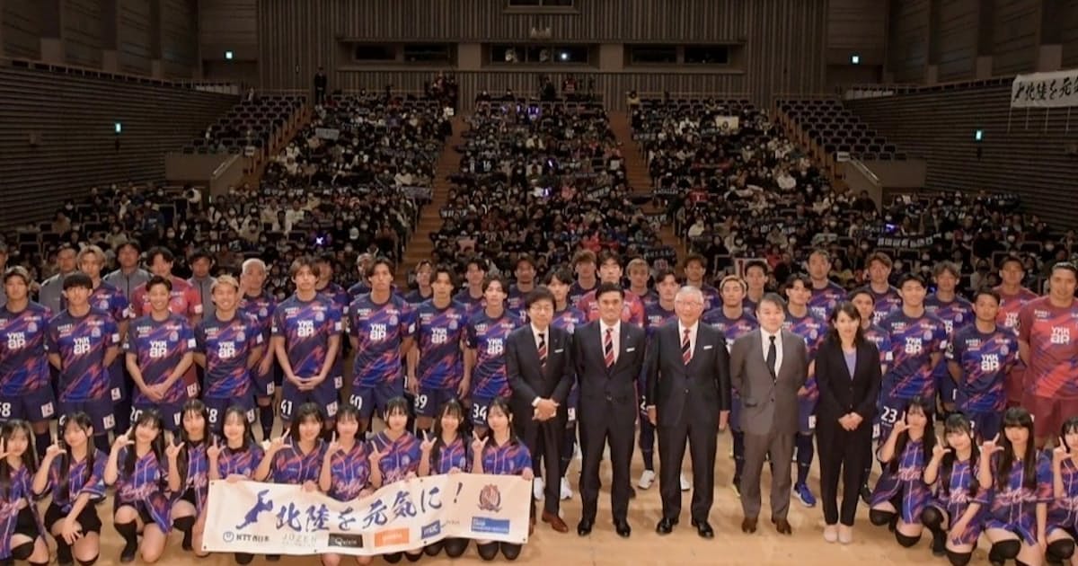 https://www.nikkei.com/article/DGXZQOCC238YA0T20C25A4000000/