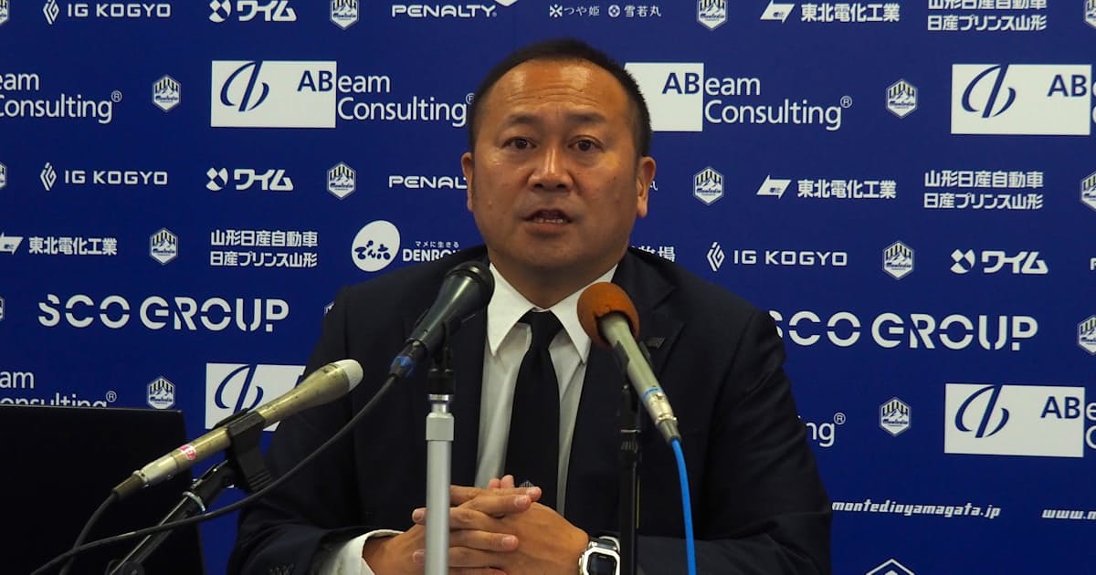 https://www.nikkei.com/article/DGXZQOCC243KB0U5A420C2000000/