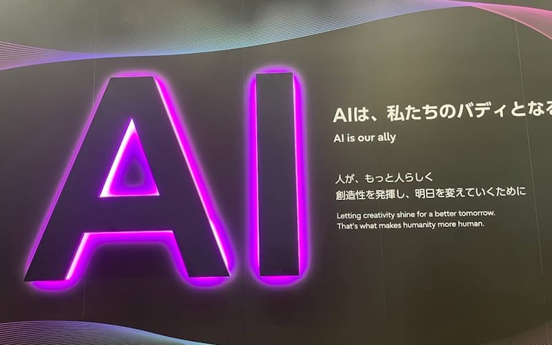 画像が削除されました