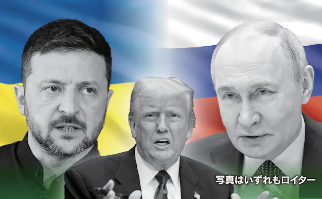 ウクライナ停戦15日に交渉 プーチン氏欠席か、ロシア代表団に入らず - 日本経済新聞