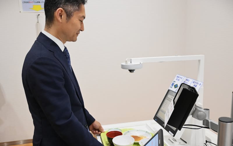 画像が削除されました