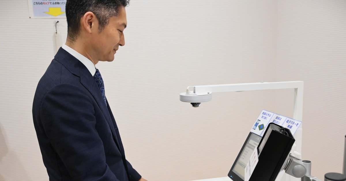 画像が削除されました