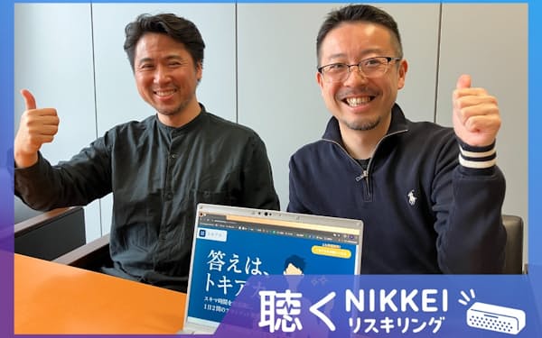 アウトプットは「言語化」の訓練