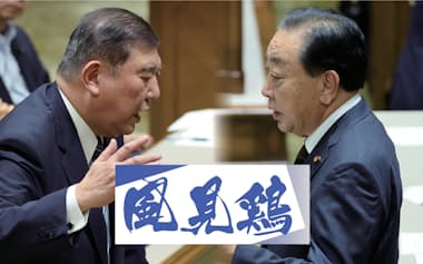 党首討論で論戦を交わす石破首相㊧と立民の野田佳彦代表