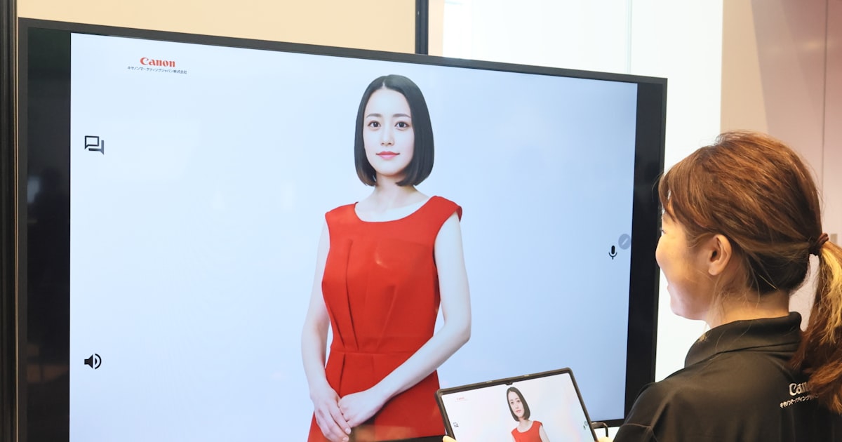 画像が削除されました