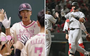 将来の大砲候補として期待が高かった秋広㊧とリチャードのトレードは互いにとってメリットが大きい