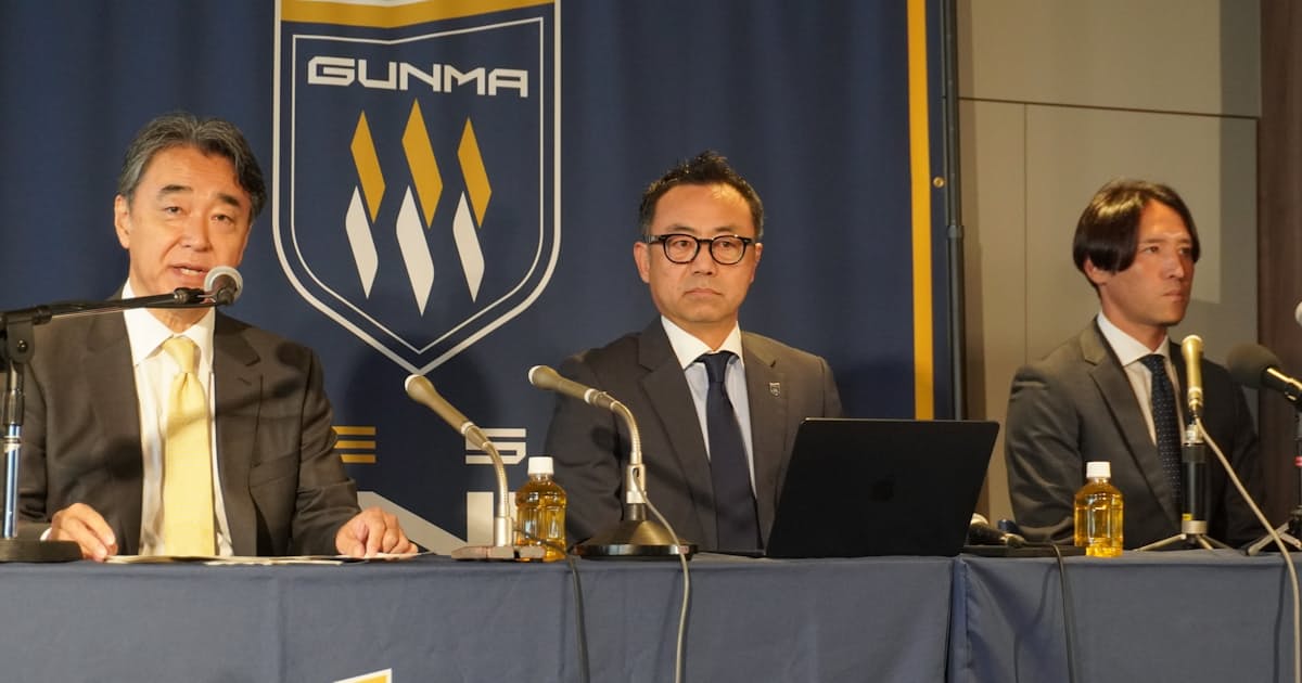 https://www.nikkei.com/article/DGXZQOCC29AXE0Z20C25A5000000/