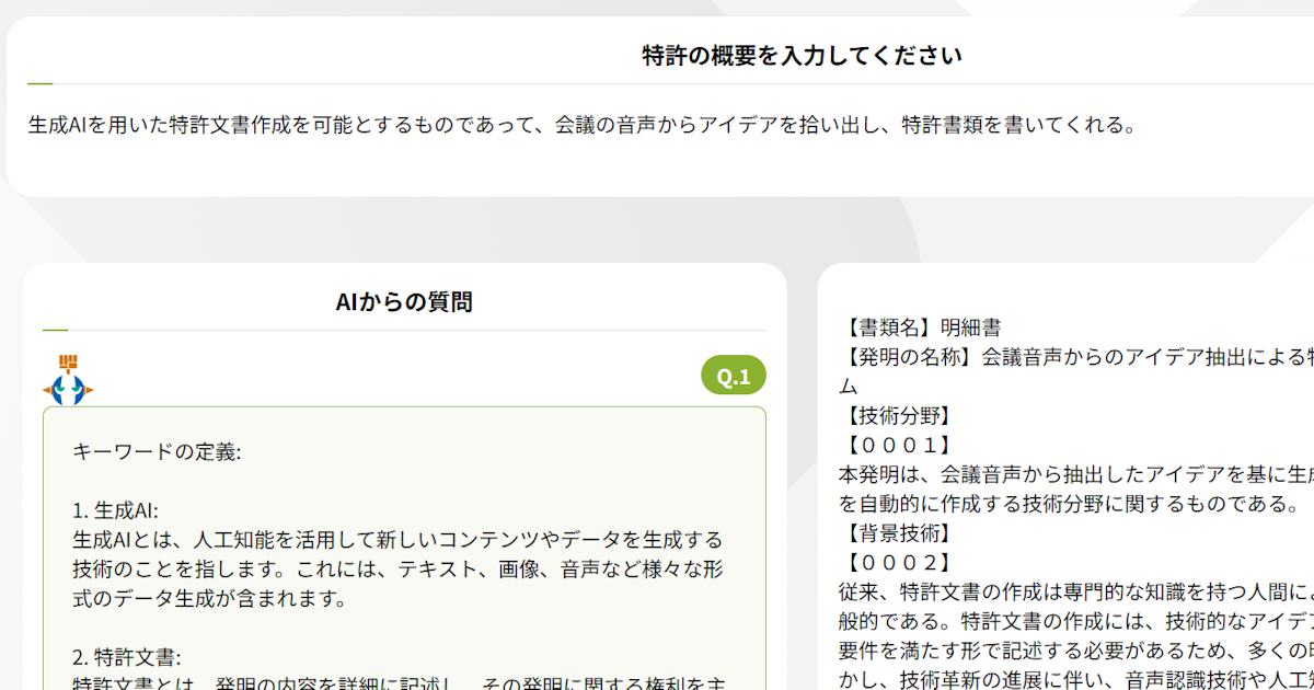 画像が削除されました