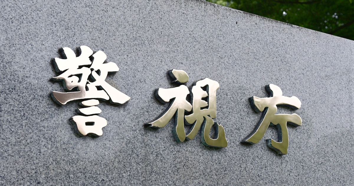 画像が削除されました