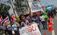 6日、バンコクのカンボジア大使館前で抗議活動に参加する市民ら(主催者のSNSから)
