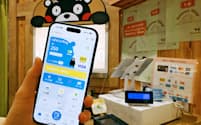 肥後銀行は独自のスマホ決済アプリの提供を始める(11日、熊本市)