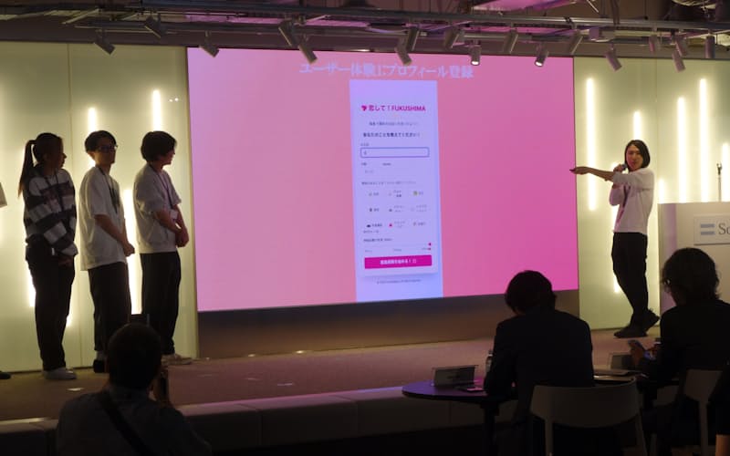 画像が削除されました