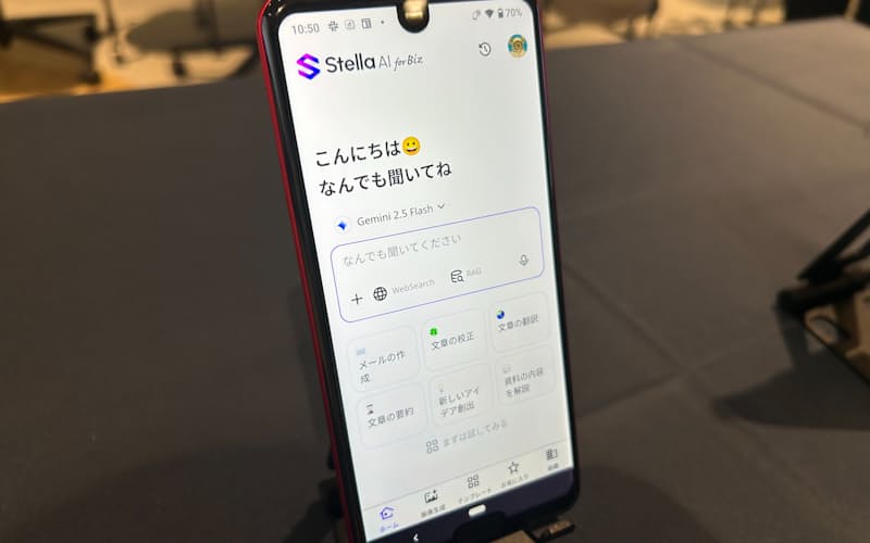 画像が削除されました