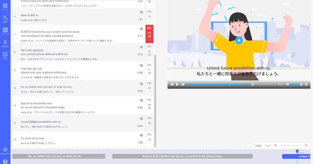 画像が削除されました