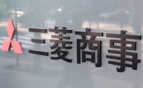 三菱商事は天然ガス事業の拡大を進めている