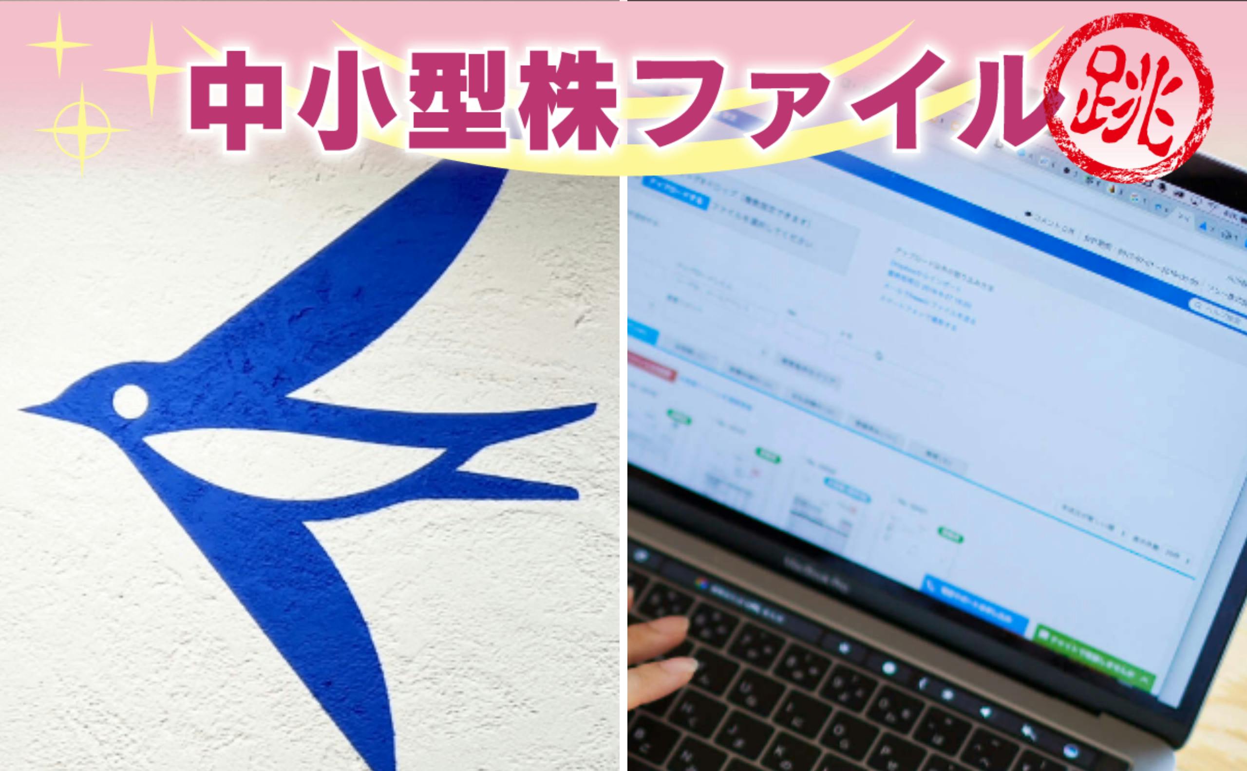 画像が削除されました