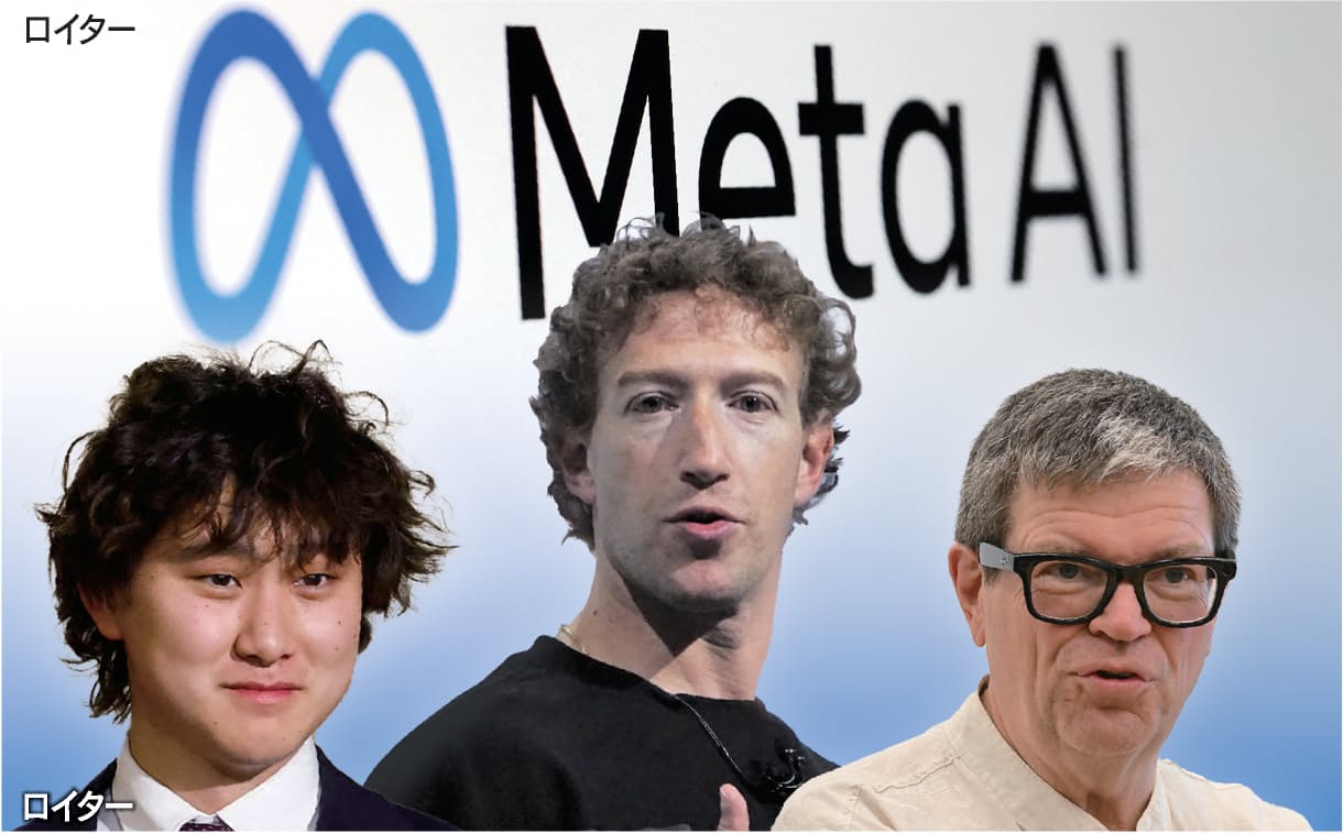 画像が削除されました