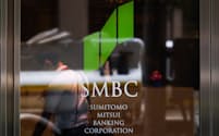 三井住友銀行の23〜25年度の新興投融資額は当初予定の2倍で着地しそうだ
