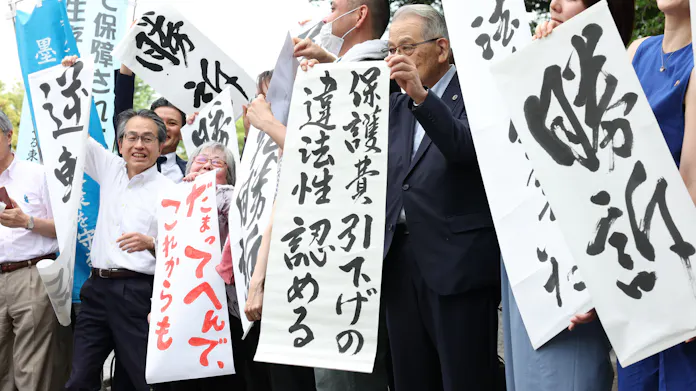 生活保護費の減額は「違法」 最高裁が統一判断、国の決定取り消し - 日本経済新聞