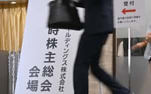 今年の株主総会では株主提案を受けた企業数が過去最高となった 今年の株主総会では株主提案を受けた企業数が過去最高となった