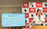 JR豊肥本線の輸送力強化に向けて協議会設立について記者会見する木村知事(2日、熊本県庁)