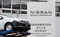 日産追浜工場(神奈川県横須賀市)