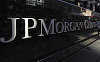 JPモルガンの動きに他社が追随するかに関心が集まる(ニューヨーク市)=ロイター
