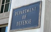 米国防総省は最先端AIの導入を進める