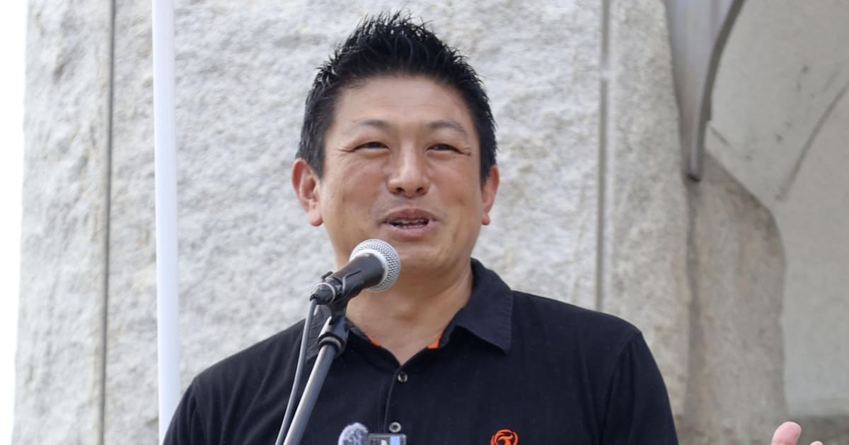参政党「ロシアの選挙介入」疑惑で混乱 候補がロシア政府系メディア出演 - 日本経済新聞