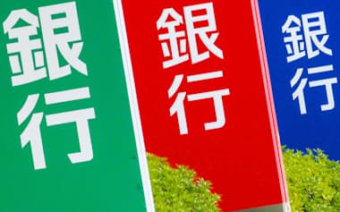 多くの金融機関で「5年ルール」は導入されている