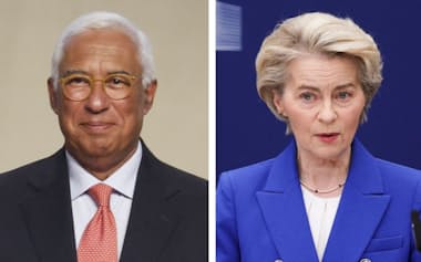 EUのコスタ大統領㊧とフォンデアライエン欧州委員長=いずれもロイター