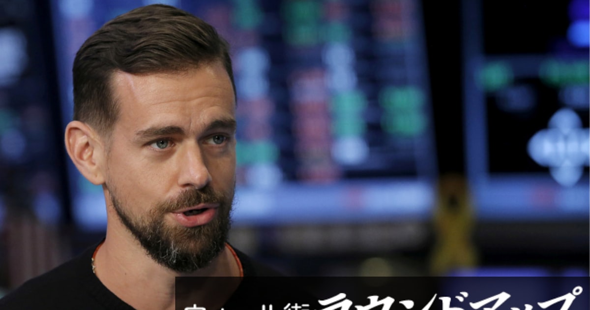 米市場で存在感増す「クリプトマフィア」 ITから主戦場移す - 日本経済新聞