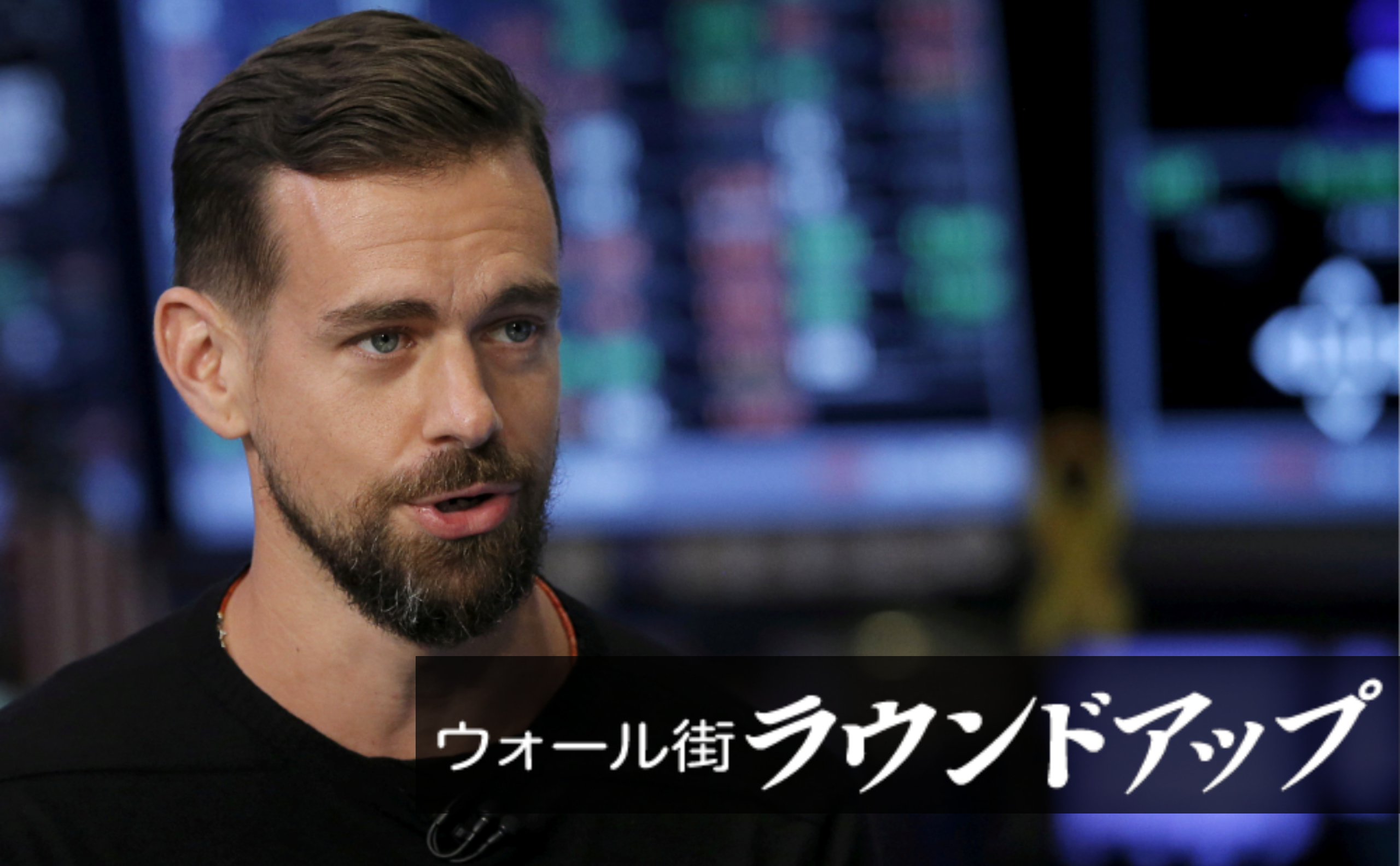 米市場で存在感増す「クリプトマフィア」 ITから主戦場移す