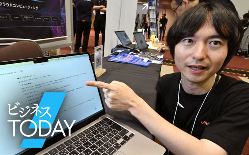 画像が削除されました