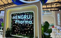 上海市で開かれた展示会に参加した江蘇恒瑞医薬の展示(6月)