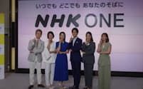 NHKが開いた「NHK ONE(ワン)」の発表会(29日、東京都渋谷区)