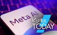 メタは「個人向けの超知能」の開発を目指す=ロイター