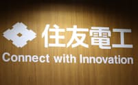 住友電工