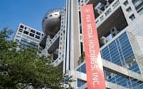 フジ・メディア・ホールディングスの本社(東京都港区)