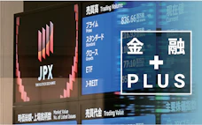 東証グロース改革が促す企業のビットコイン「財テク」