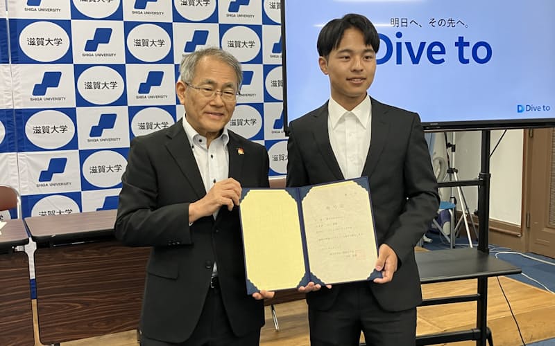 画像が削除されました