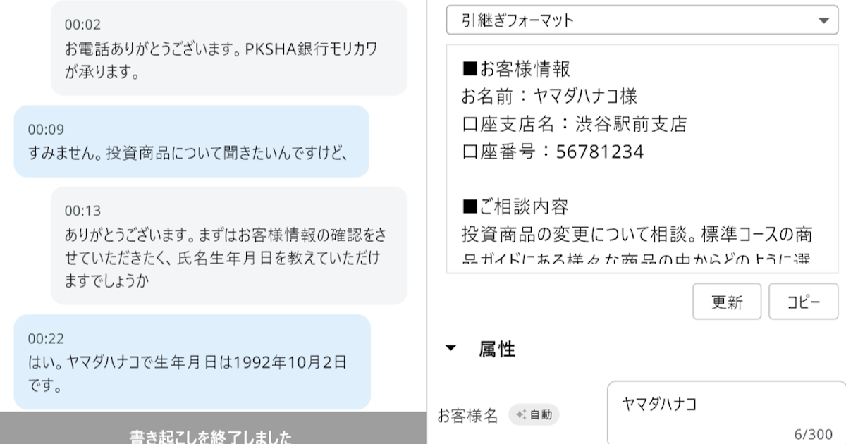 画像が削除されました